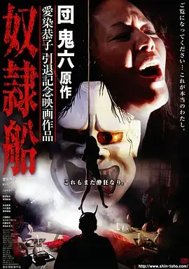 镜中之城 美剧犯罪悬疑全集在线观看